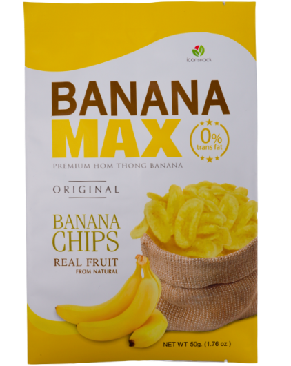 ซองซีลกลาง